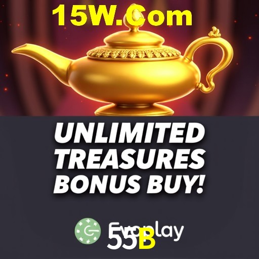 Exclusive Offers 55B