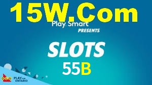 Tournaments 55B