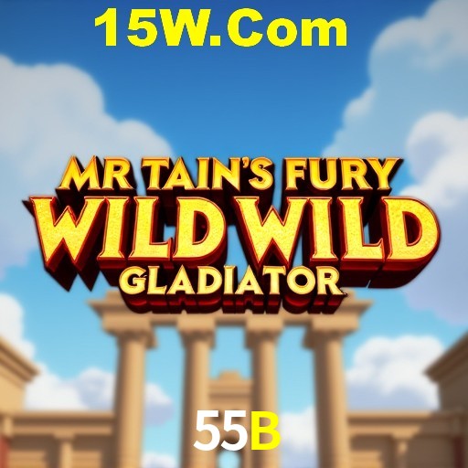 55B App