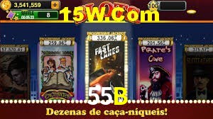 Bonus Features 55B